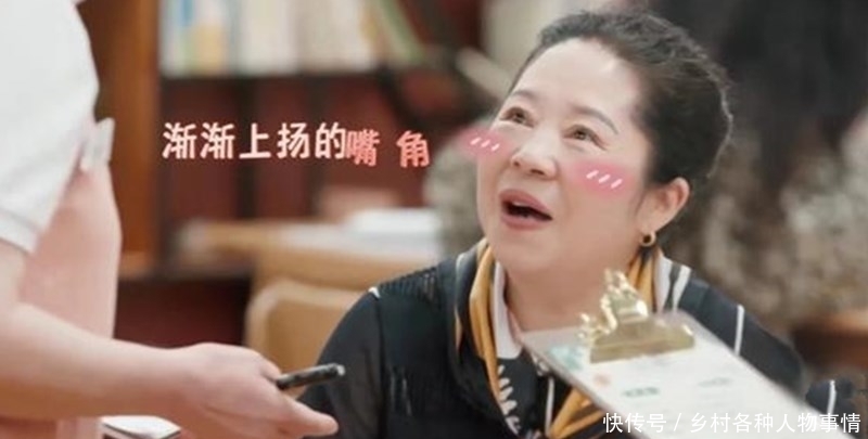 妈妈|杨迪妈妈上节目闹乌龙?错把沈腾当王一博,原来杨妈心里只有他!