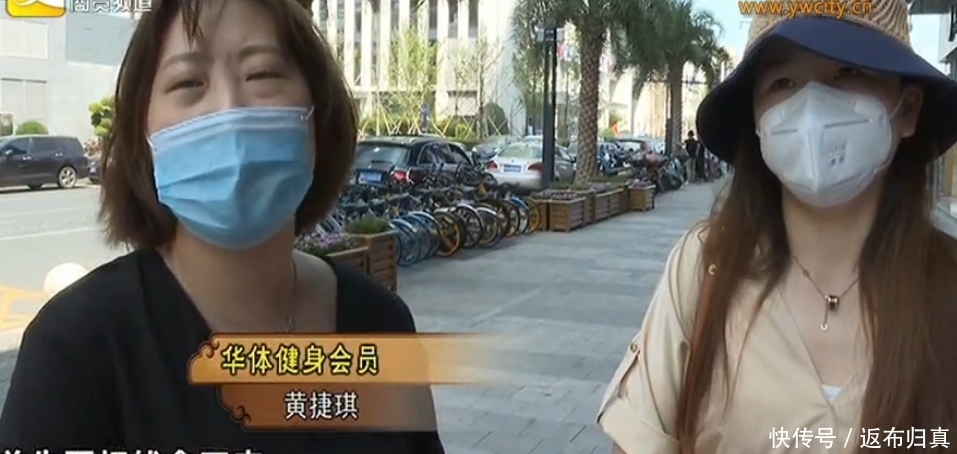 “安全不是“一次性体验华体会- 华体会体育