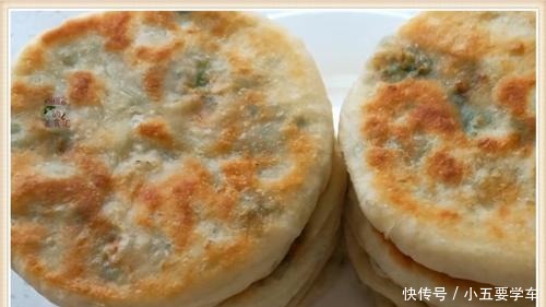 肉馅|烙最柔软的馅饼,有人饧面两次,有人用开水烫面,都不如这样做