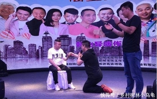  魏三|他在春晚火了之后就飘了，拒绝拜师赵本山，如今只能靠走穴为生