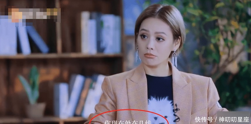  不愧|被问为什么参加《乘风破浪》，宁静回答太耿直，不愧是霸气的姐姐