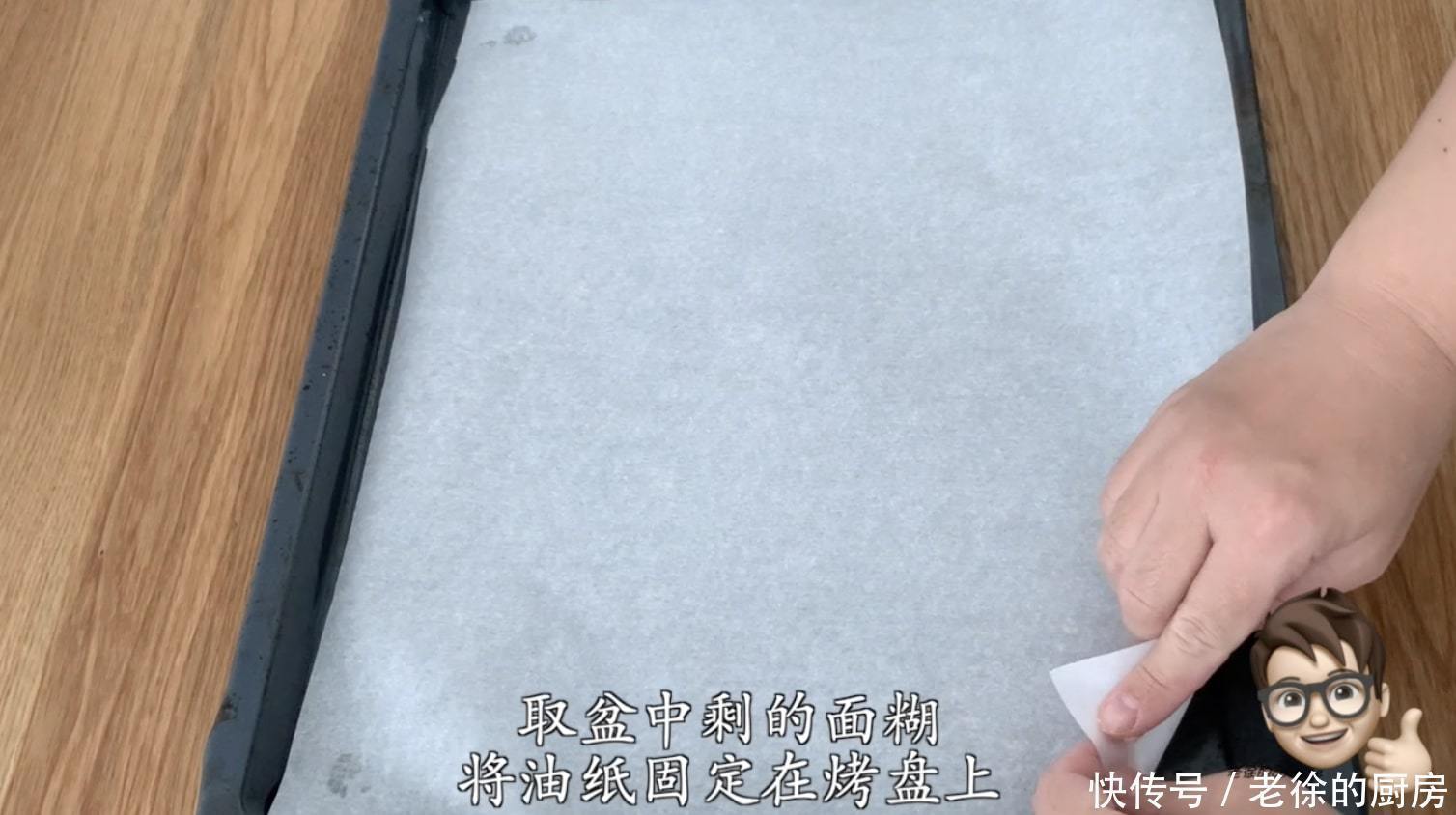 珍珠|喜欢喝奶茶的你,一定要试试这款经典搭配,法式珍珠糖泡芙