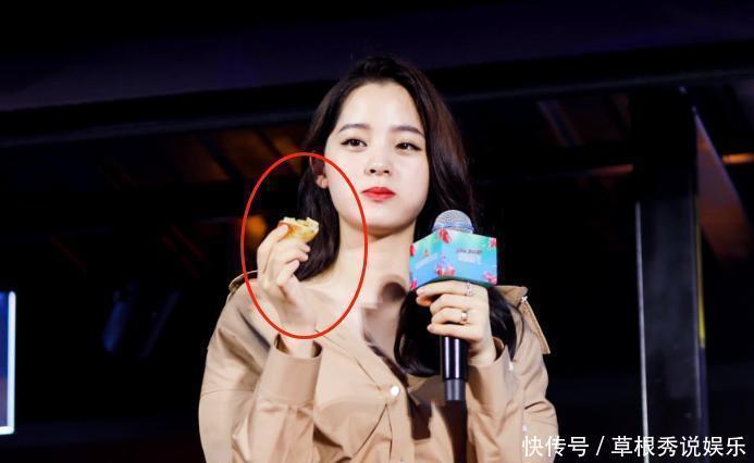  听错|别人吃包子都是菜、肉馅，然而欧阳娜娜喜欢的馅料，我没听错吧？