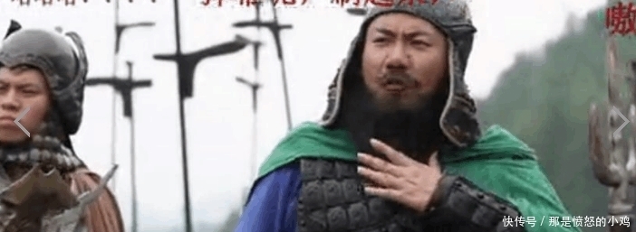 十八路诸侯|三国中坑爹的将领: 号称上将, 却刚出场一回合就被对手秒杀!