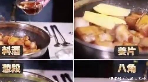  五花肉|原来这才是红烧肉正宗做法，不加一滴油，软糯不腻学会受用一辈子