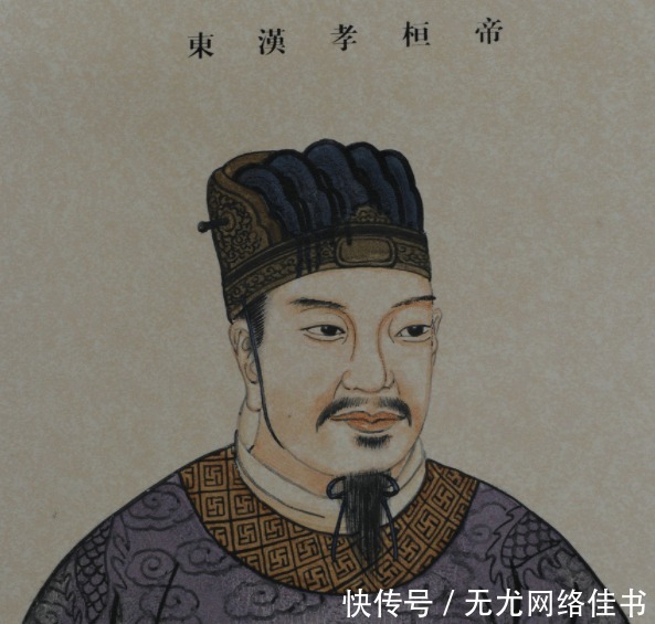  东汉|159年，干掉了这个奸臣后，东汉进入了更黑暗的时代