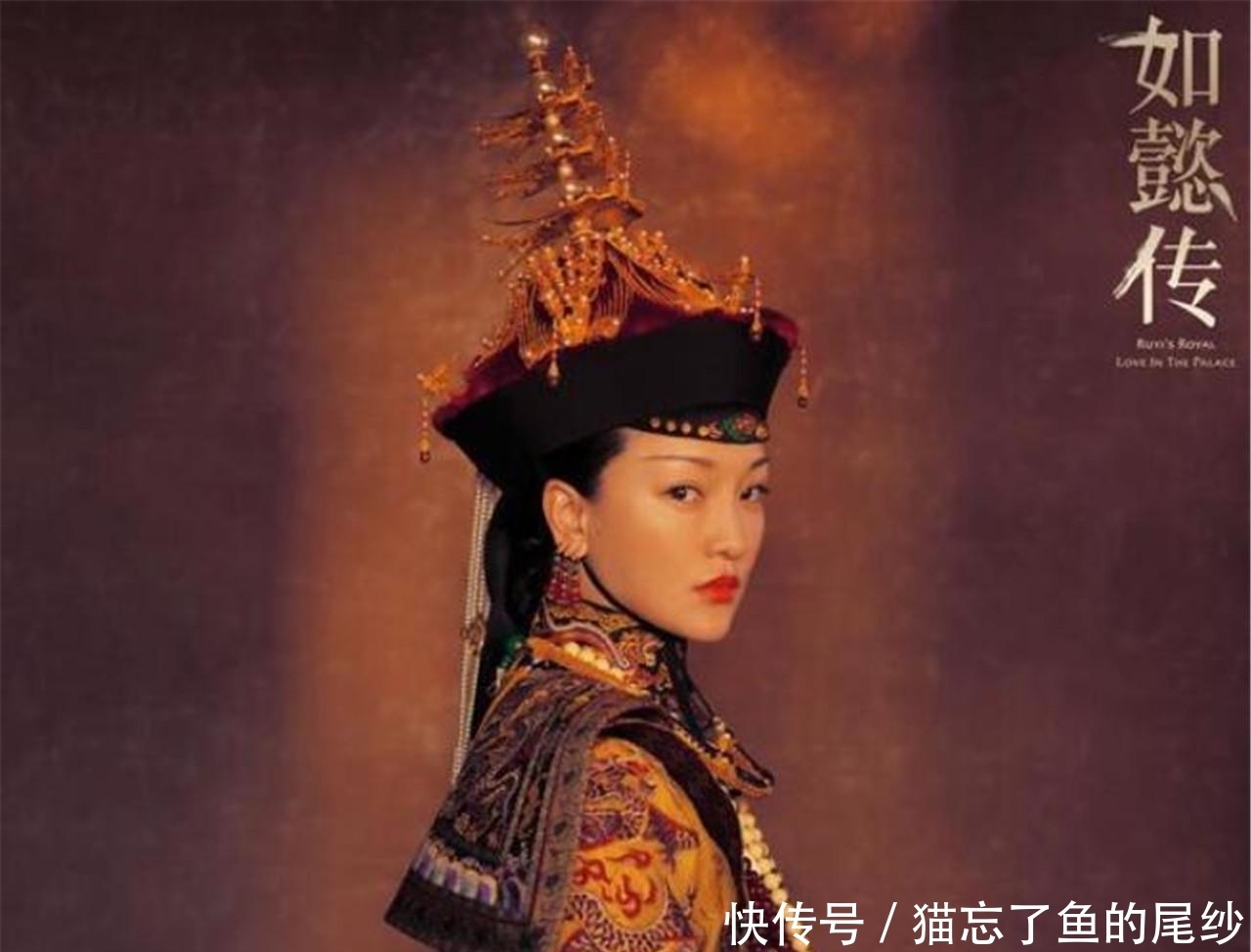 无意间|如懿被坑害打入冷宫,被姐妹相救后苦查主谋,无意间知道一秘密