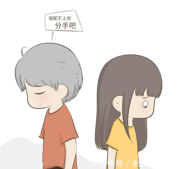 不该|我家有钱就不该要彩礼，就该陪嫁二三十万你穷你还有理了是吧