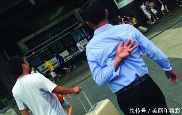 爱莫能助|火车站又有新“骗局”,摊上以后几乎无解,甚至警察也爱莫能助