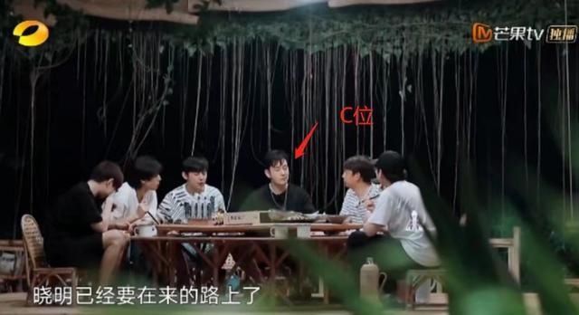 最新一期|《向往》迎来最想感谢的人,黄磊让出C为,何炅吃饭都不忘说感谢