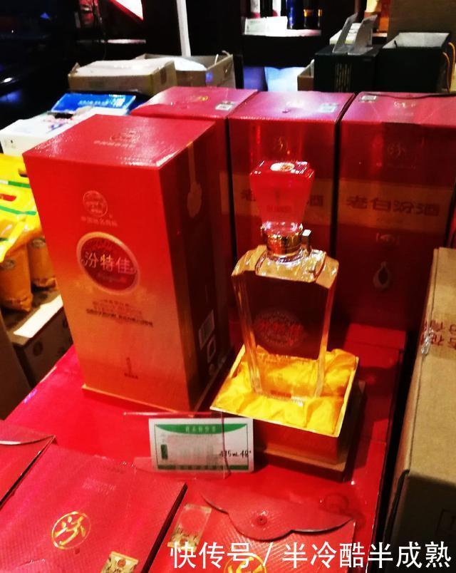 汾酒|3款不常见的汾酒“大厂嫡系”,低调奢华有内涵,全喝过的人不多