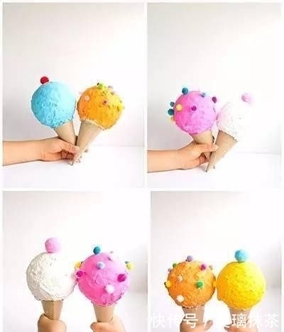 手工|手工:漂亮的冰激凌