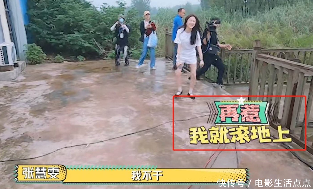  哥哥|被“低估”的综艺《元气满满的哥哥》，问题在飞行嘉宾，太扫兴