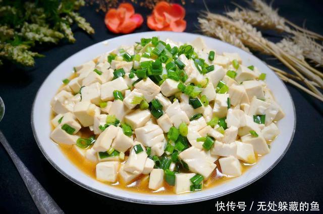 小葱拌豆腐|这是农村最接地气的一道菜,也是父亲一生最爱的下酒菜,如今少见