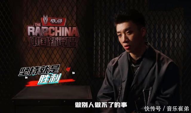  嚣张|杨和苏霸气回归《中国新说唱》，黄旭一句话更嚣张，吴亦凡选我