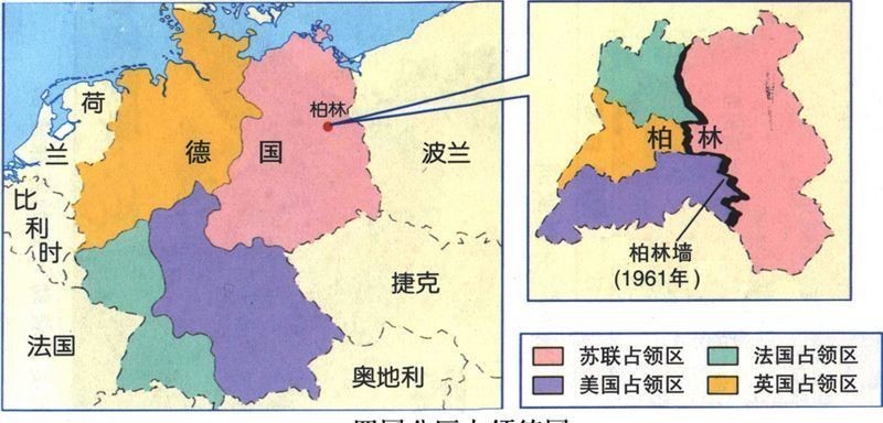 法国|二战结束后，被法国兼并的萨尔区，是如何回到德国版图？