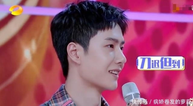 情令|赵丽颖吐槽王一博在片场不讲话,拍《陈情令》,肖战却嫌王一博吵