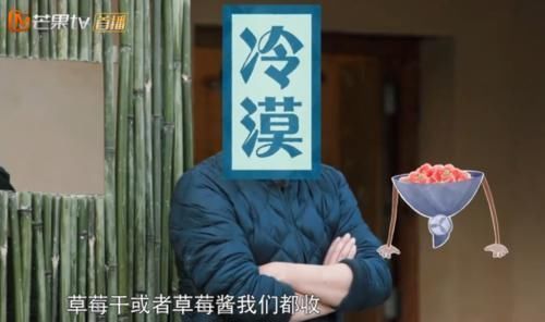  导演组|《跑男》导演频繁露脸不打码，《向往》导演组却经常打码，原因是什么