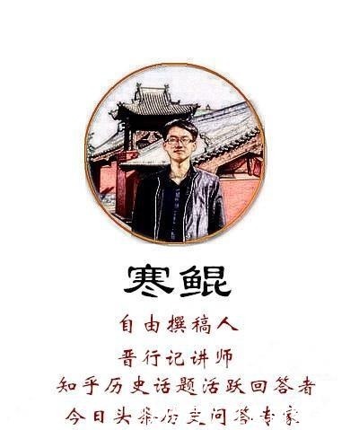 君权|春秋晋国君权、卿权与国力的强弱变化规律