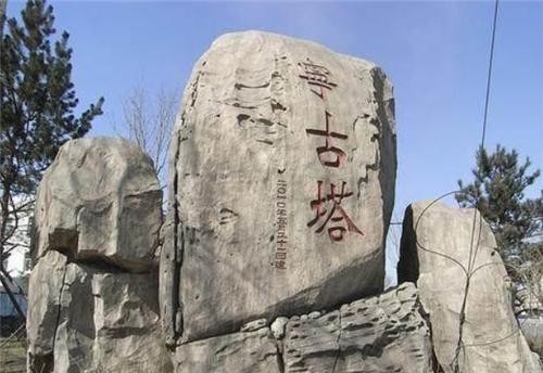 为所欲为|当年被流放到宁古塔的囚犯,在清朝灭亡后,他们最后的结局如何?