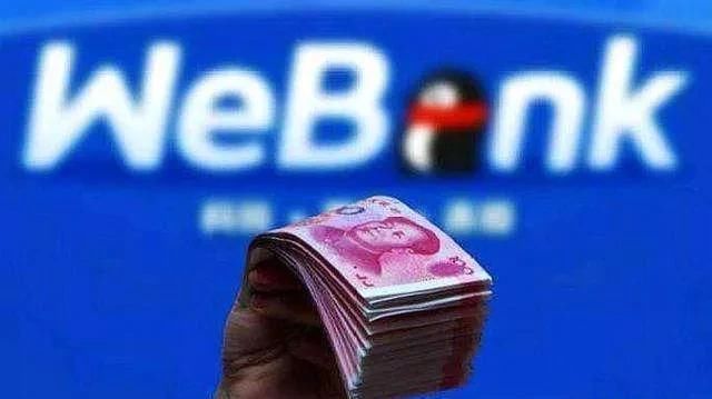 京东白条|要贷款，我建议停掉“白条”“借呗”