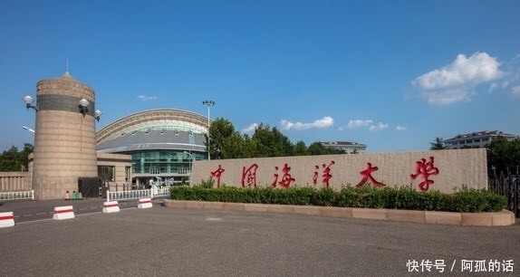 大学简称|三所实力强的985工程大学
