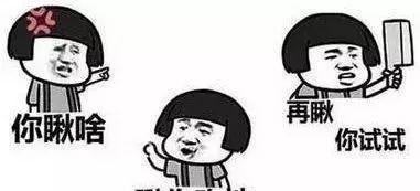 手铐|寻衅滋事？玫瑰金手铐，安排！