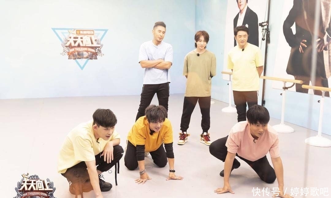  姐姐|《乘风破浪的姐姐》之后，18位男艺人开启《追逐梦想的哥哥》