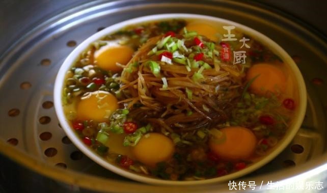 简单|土豆丝蒸蛋,你吃过吗,简单又营养,吃过一定会喜欢