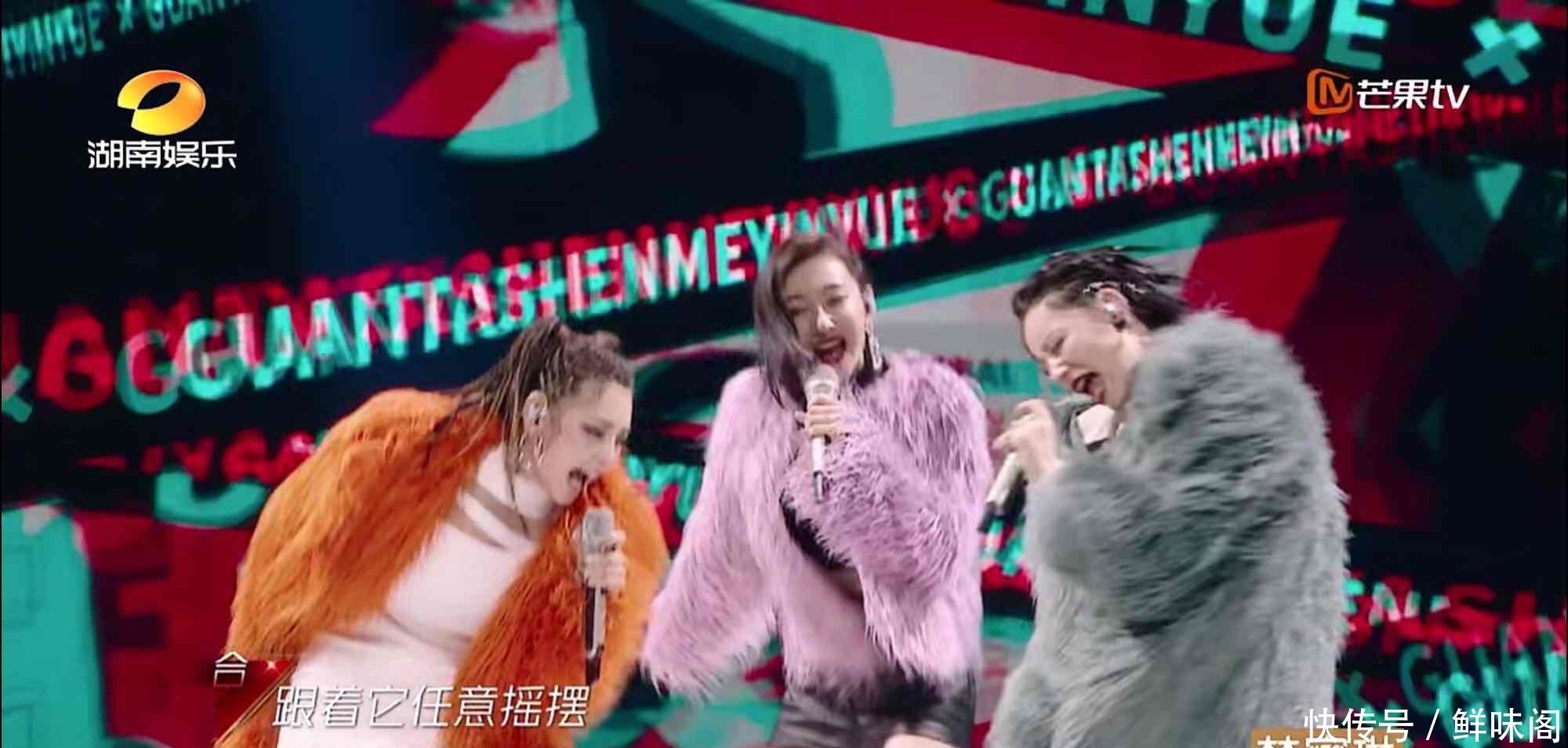  热闹|《乘风破浪的姐姐》爆火的背后，其实也不过如此，看个热闹得了！