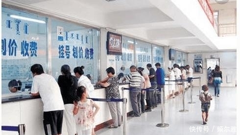  找到|老公车祸入院花费巨大, 媳妇找到肇事司机出钱治疗, 老公走出医院却看到一幕谎言