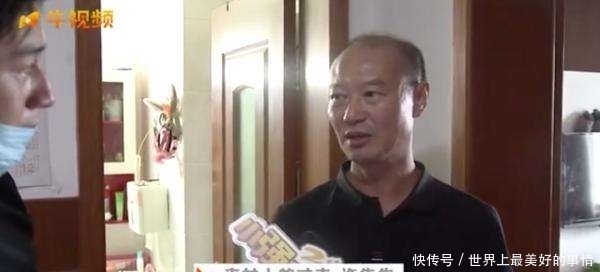  丈夫|来女士丈夫：亲手“送”走了妻子，11岁女儿今后又该何去何从