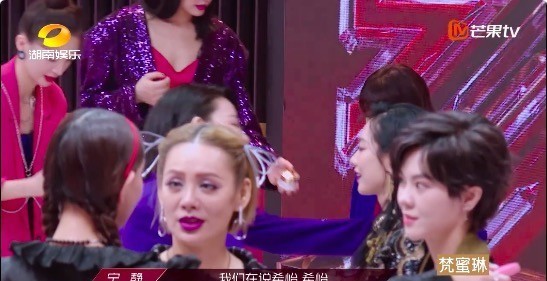 嘉宾|《浪姐》升级,蓝盈莹抢位,宁静教科书式假笑,孙俪成拉票嘉宾?