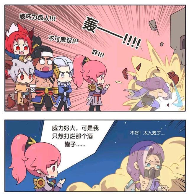 宠妻|王者荣耀假日：宠妻狂魔兰陵王，竟然被花木兰这样欺负？