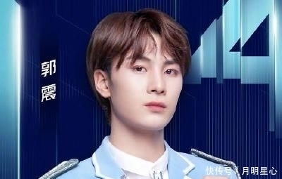 决赛|《少年之名》决赛,S.K.Y天空少年七人成团,徐圣恩成意难平