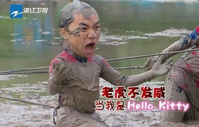 回来|假如选一个人回归跑男王祖蓝第5,邓超第2,看到第1快回来吧