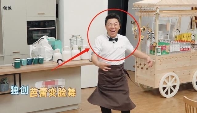 表演|杨迪黄渤才艺表演大比拼，看到渤哥的独创变脸后，直接笑出猪叫声