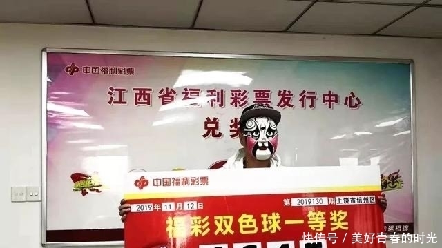 彩民|20081期双色球开奖结果，二等奖108注，彩民道，这号码没想到