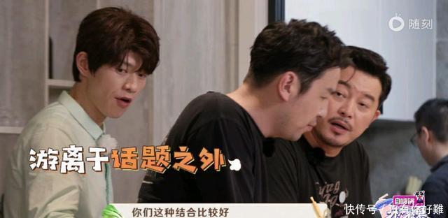 绯闻|这次被魏大勋圈粉了!宁愿饿死也不聊绯闻八卦