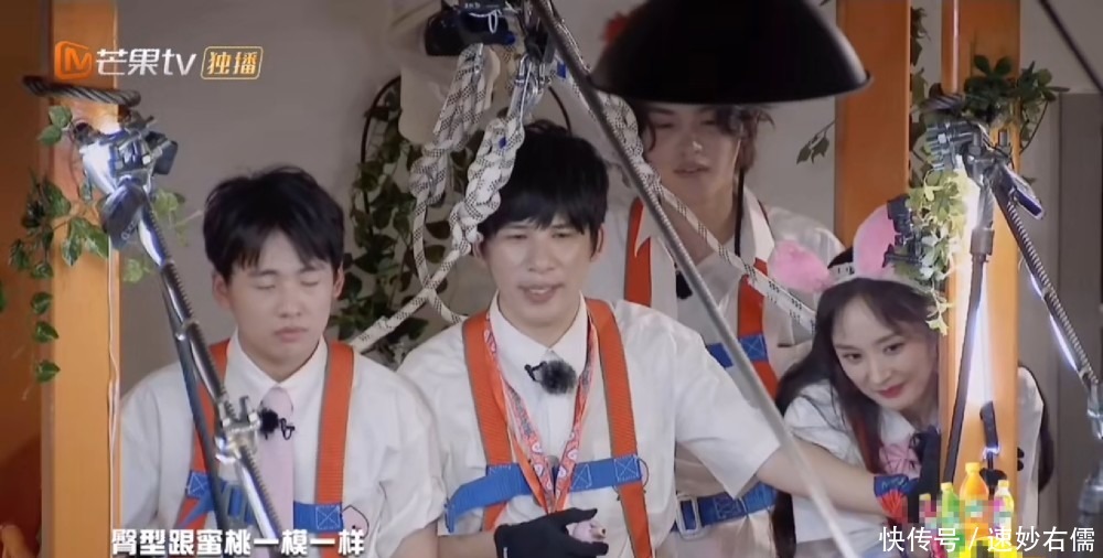 厉害|密室大逃脱邓伦最新帅照来袭!第一个走吊桥展现惊人臂力,好厉害