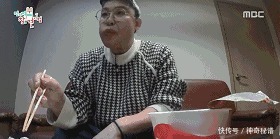 预感|这次我们抄袭不来,我预感它一定大火