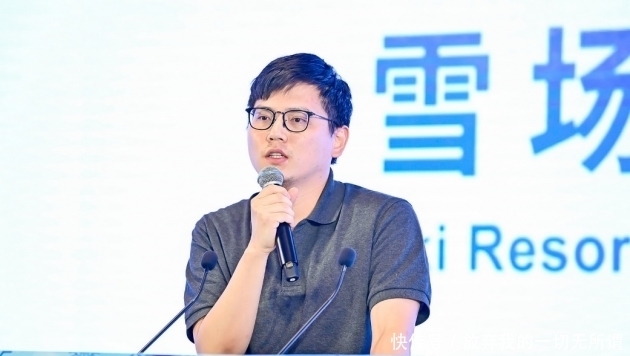 雪场|中外大咖齐聚冬博会 共论中国雪场运营管理升级之路