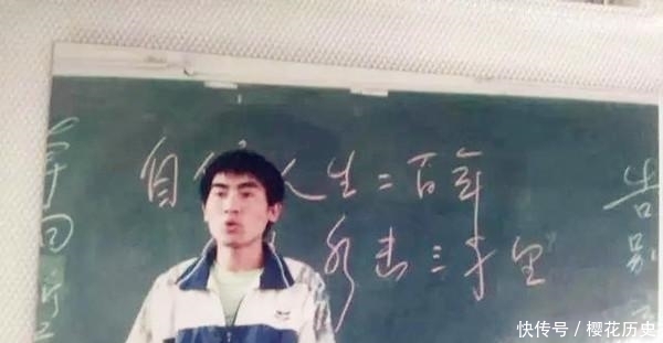 刘秀祥|12年前,感动全国背着“疯母”上大学的孝子刘秀祥,如今现状如何