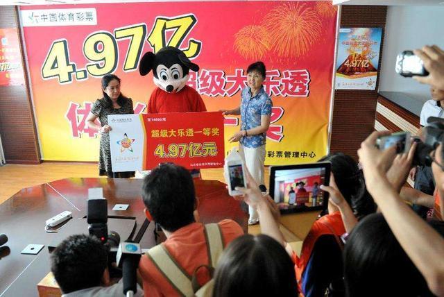 牢记|彩票中了500万，扣100万税，剩下400万多久能到账？以下3点须牢记