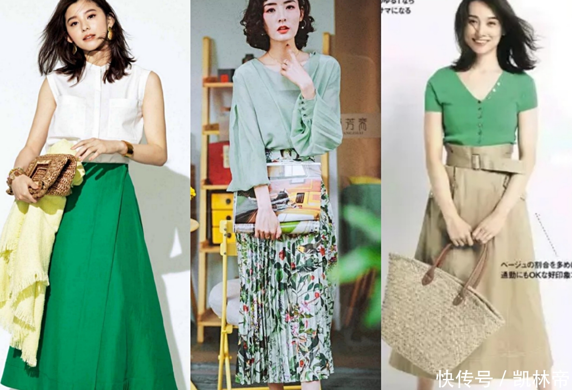 烟雾粉|秋天告别沉闷,尝试这些显白又减龄的颜色,穿出清雅女人味