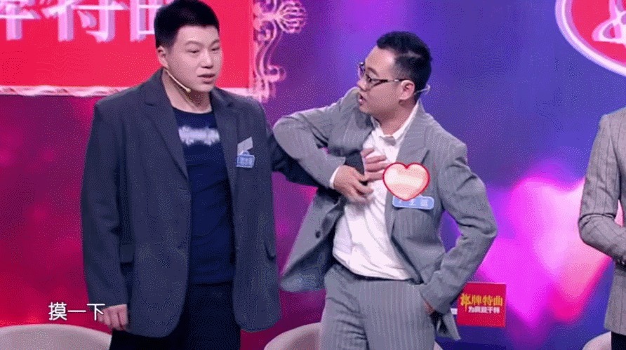 关注|《新相亲大会》最受关注的亲友团 最高效率的男嘉宾