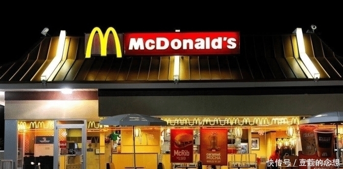 小时|连续工作17小时麦当劳经理接单暴怒,顾客取餐险些挨揍