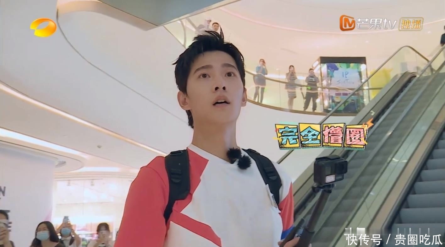 情商|情商高反应快!看了这个节目,发现“梗王”维嘉太被低估了