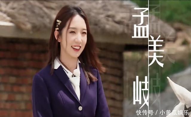 闺蜜|下期《奔跑吧》未播先火,不仅有人气女团成员,baby的闺蜜也来了