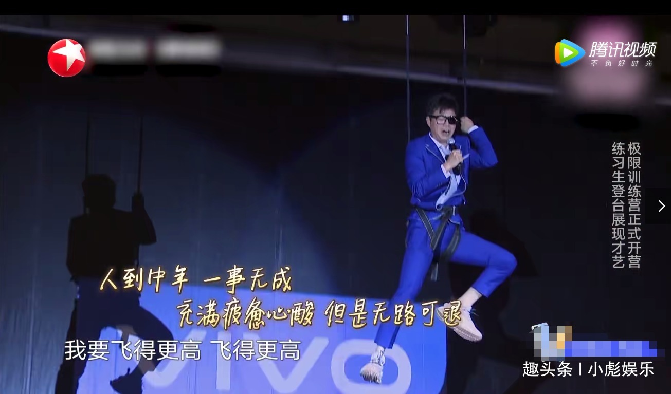 王迅|王迅怒刷存在感,字幕上满满心酸,节目组暗示其不退出原因!